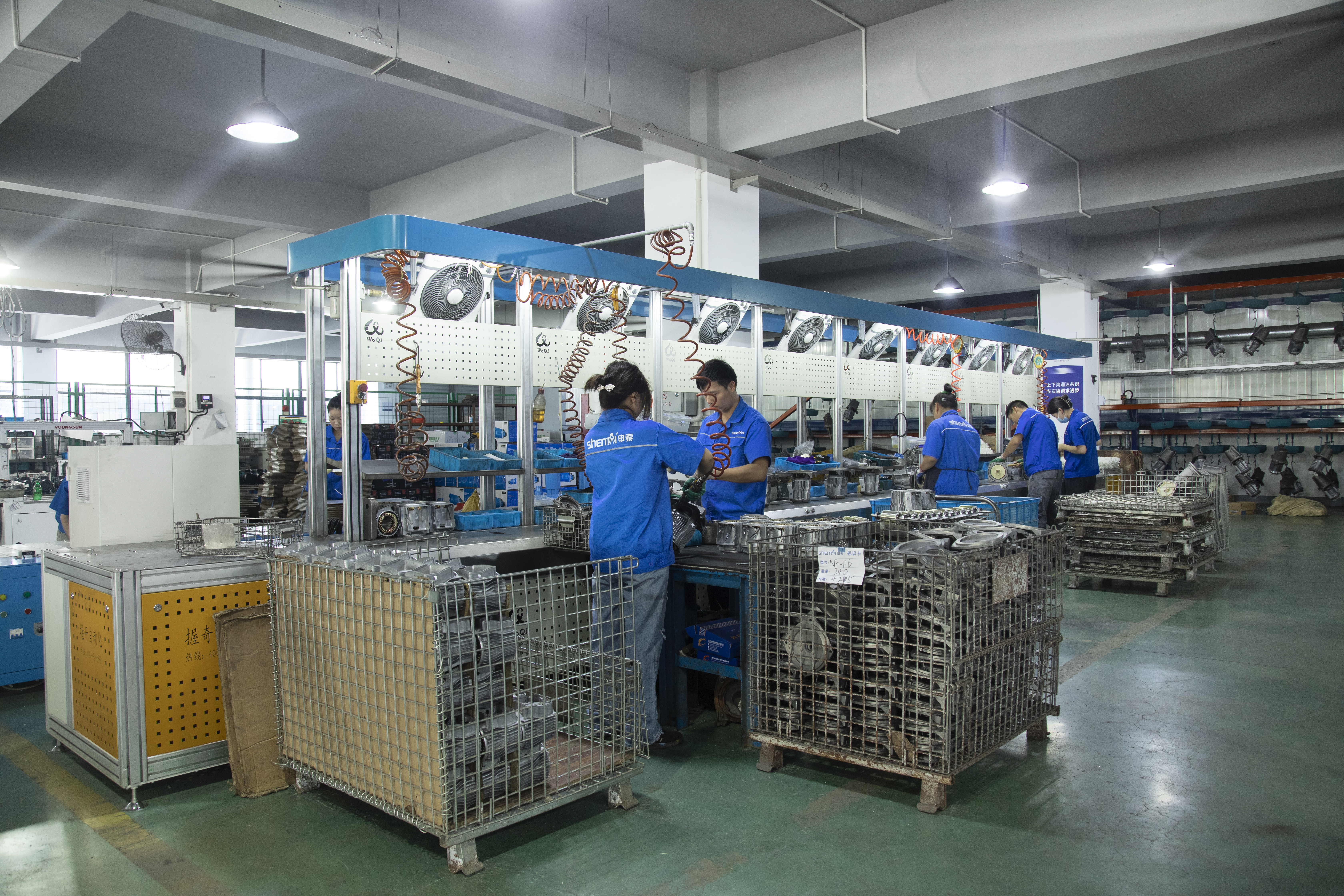 Zhejiang Shentai Mechanical & Electrical Co., Ltd,